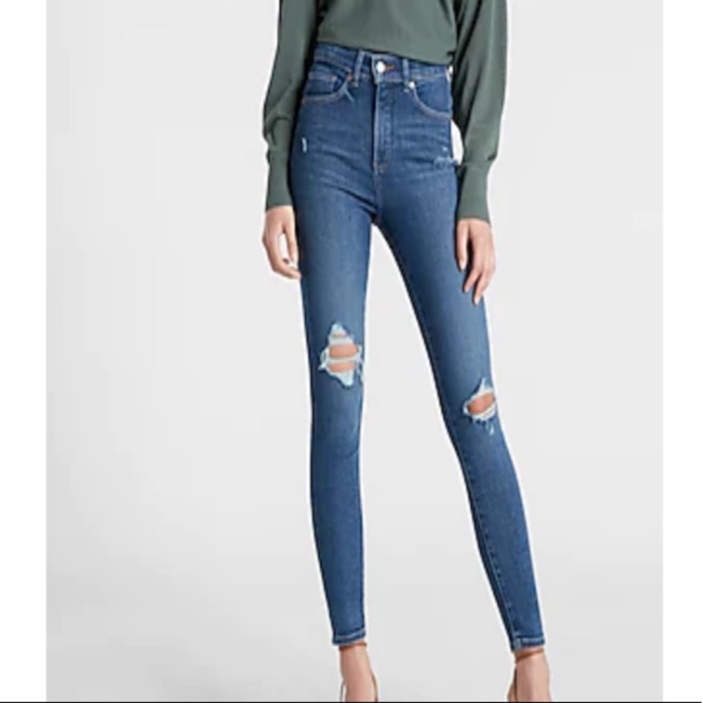 EXPRESS - Ripped jeans